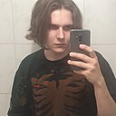 Знакомства: Тенри, 25 лет, Ставрополь