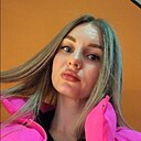 Знакомства: Окси, 29 лет, Пенза