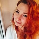 Знакомства: Надюшка, 37 лет, Москва