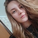 Знакомства: Алина, 23 года, Орел