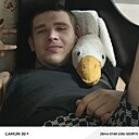 Знакомства: Данил, 19 лет, Москва