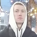 Знакомства: Сергей, 20 лет, Новочеркасск