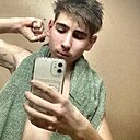 Знакомства: Саня, 18 лет, Луганск