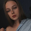 Знакомства: Ася, 23 года, Уфа