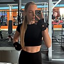 Знакомства: Ульяна, 23 года, Кузнецк