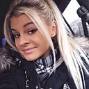 Знакомства: Катя, 34 года, Армавир