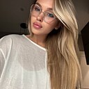 Знакомства: Алина, 25 лет, Борисоглебск