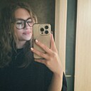 Знакомства: Настя, 18 лет, Минск