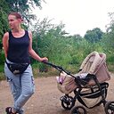 Знакомства: Валерия, 23 года, Котельниково