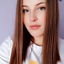 Знакомства: Екатерина, 26 лет, Улан-Удэ