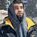 Знакомства: Расул, 33 года, Ульяновск