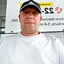 Знакомства: Алексей, 51 год, Курган