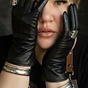 Знакомства: Галина, 39 лет, Черемхово