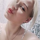 Знакомства: Анастасия, 27 лет, Барнаул