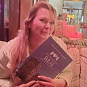 Знакомства: Наталья, 45 лет, Кокшетау
