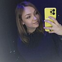 Знакомства: Людмила, 28 лет, Пермь