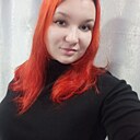 Знакомства: Маришка, 28 лет, Амурск