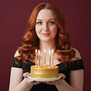 Знакомства: Ирина, 34 года, Томск