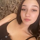Знакомства: Надежда, 25 лет, Старые Дороги