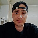 Знакомства: Дмитрий, 28 лет, Можга