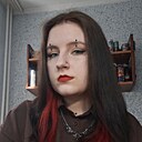 Знакомства: Амина, 20 лет, Барановичи