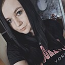 Знакомства: Ольга, 31 год, Старый Оскол