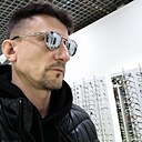 Знакомства: Сергей, 46 лет, Севастополь