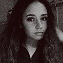 Знакомства: Алиса, 23 года, Похвистнево