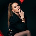 Знакомства: Анастасия, 24 года, Усолье-Сибирское