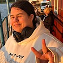 Знакомства: Анастасия, 21 год, Соликамск