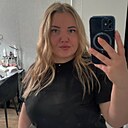 Знакомства: Галина, 27 лет, Иркутск
