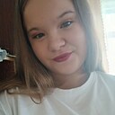Знакомства: Алёна, 18 лет, Нижнеудинск