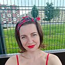 Знакомства: Полина, 41 год, Южноуральск