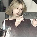 Знакомства: Вероника, 19 лет, Воронеж