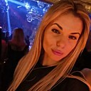 Знакомства: Ирина, 38 лет, Краснодар