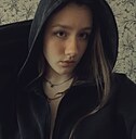 Знакомства: Катя, 18 лет, Смоленск