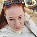 Знакомства: Катерина, 41 год, Мариуполь