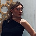 Знакомства: Ксения, 36 лет, Урай