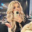Знакомства: Вика, 38 лет, Луганск