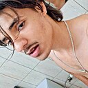 Знакомства: Анагх, 19 лет, Омск