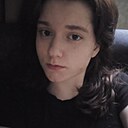 Знакомства: Катя, 19 лет, Краснодар