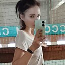 Знакомства: Юлия, 38 лет, Тверь