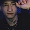 Знакомства: Алексей, 26 лет, Кемерово