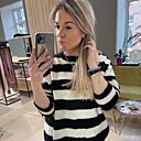 Знакомства: Ольга, 37 лет, Пермь