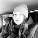 Знакомства: Дина, 35 лет, Новоалтайск