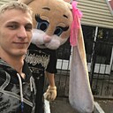 Знакомства: Даниссимо, 22 года, Рубцовск