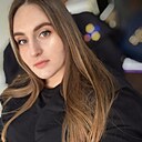 Знакомства: Василина, 27 лет, Ростов-на-Дону