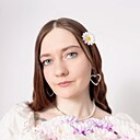 Знакомства: Александра, 30 лет, Улан-Удэ