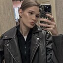 Знакомства: Виктория, 28 лет, Якутск
