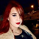 Знакомства: Александра, 27 лет, Тайшет